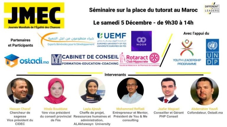 5 décembre | 9h30-14h | En ligne (Fès, Maroc) | Public